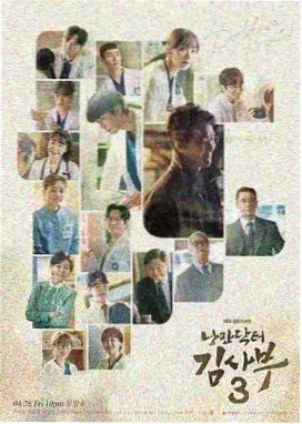 长乐曲角色苏晚照剧照