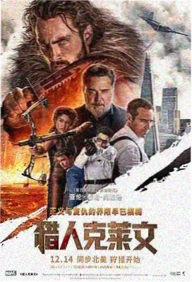 长乐曲角色柳七娘剧照